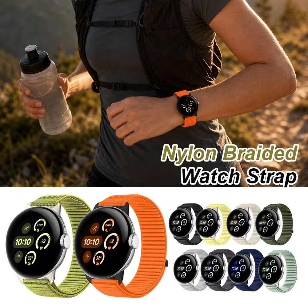 Nuovo Cinturino Sportivo Intre - Outdoor Sport Watch recensione e prezzo